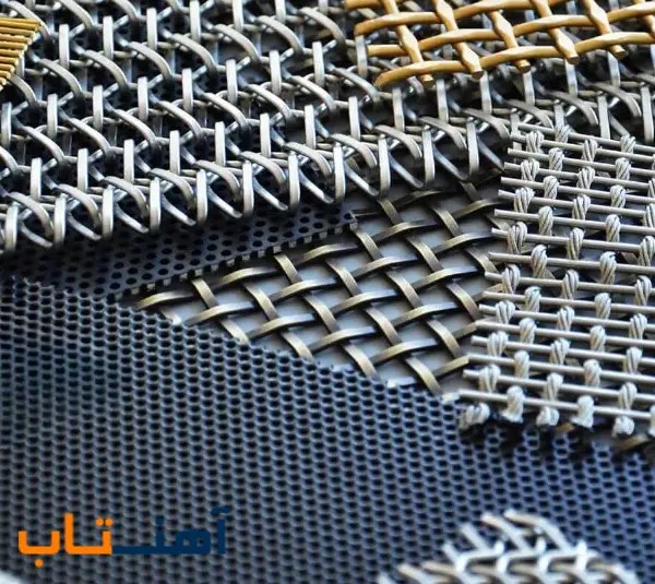 توری فلزی چیست ؟ کاربرد توری فلزی